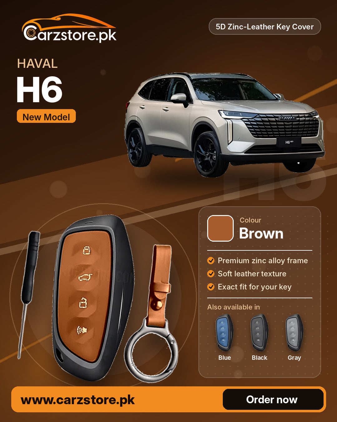 5D Zinc-Leather Key Cover for Haval H6 2025-2026 (New Model) – Brown