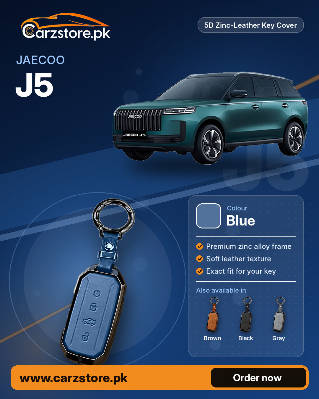 5D Zinc-Leather Key Cover for Jaecoo J5 – Blue