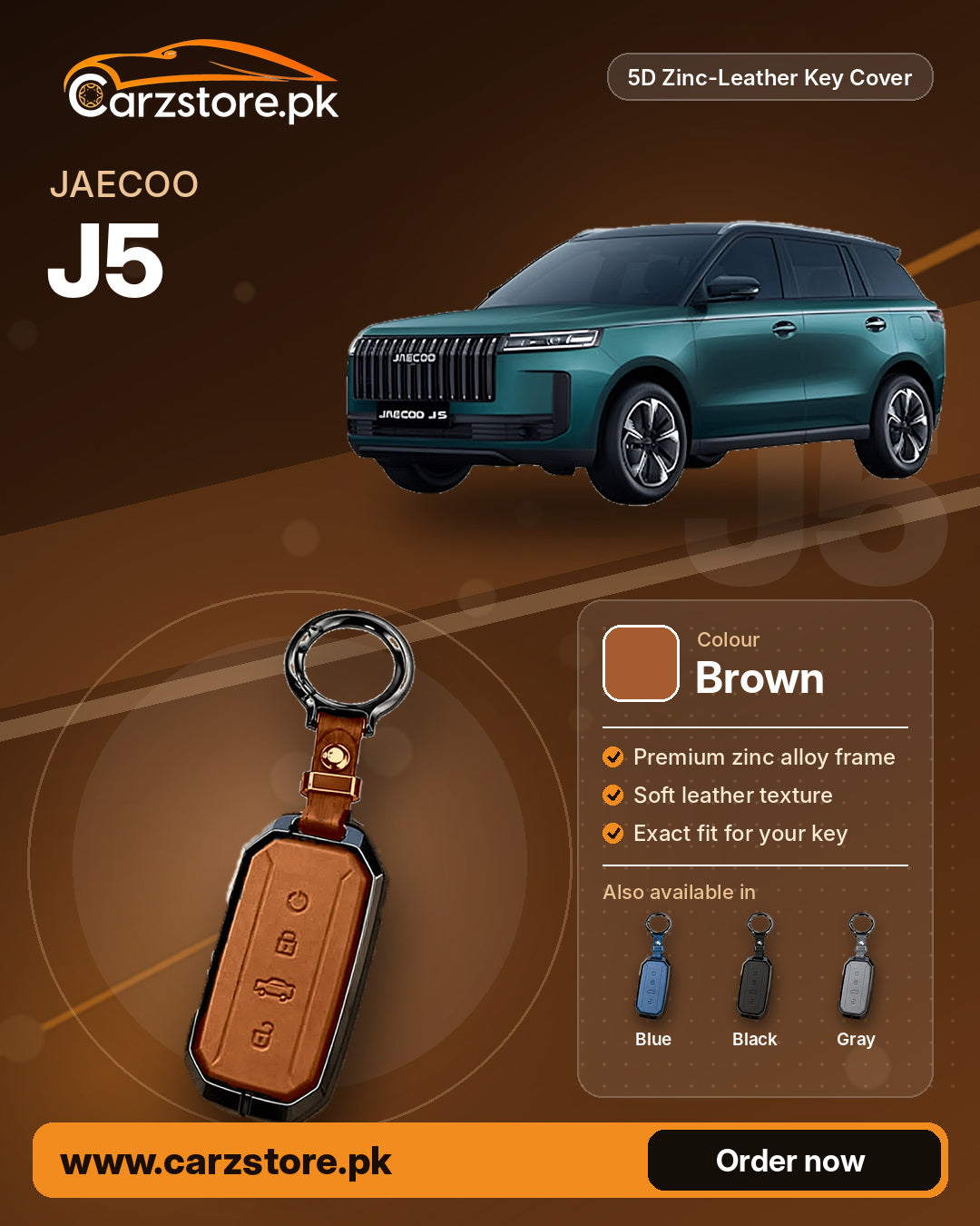5D Zinc-Leather Key Cover for Jaecoo J5 – Brown
