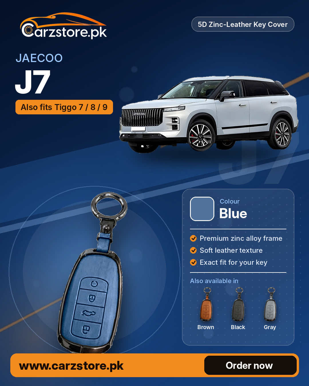 5D Zinc-Leather Key Cover for Jaecoo J7 / Chery Tiggo 7, Tiggo 8 & Tiggo 9 – Blue