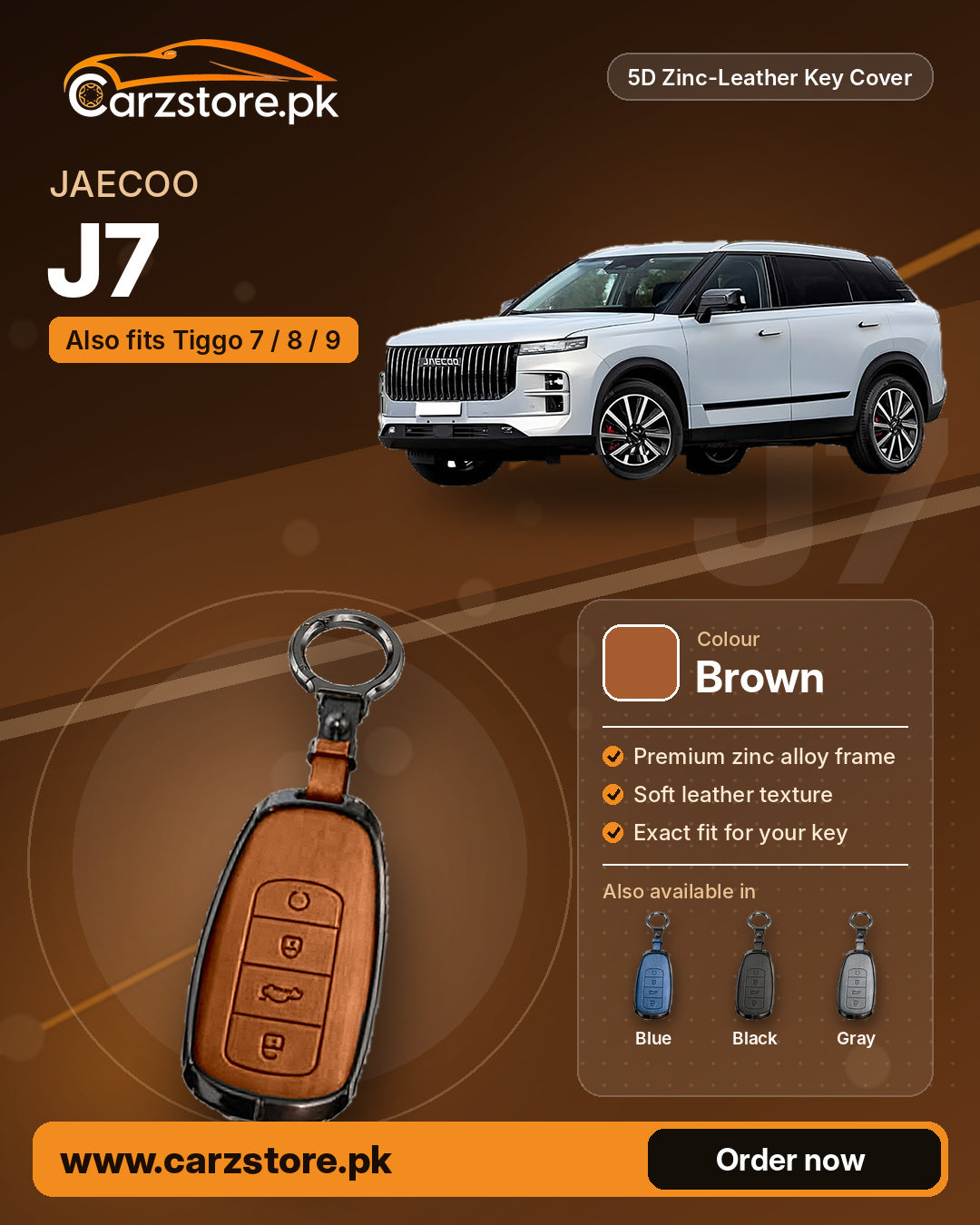5D Zinc-Leather Key Cover for Jaecoo J7 / Chery Tiggo 7, Tiggo 8 & Tiggo 9 – Brown