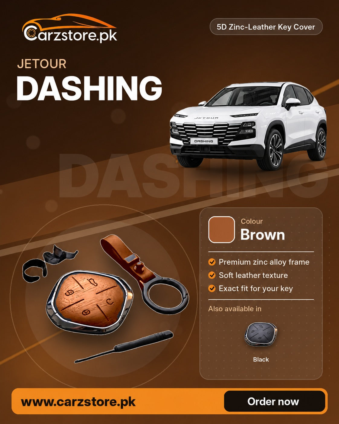 5D Zinc-Leather Key Cover for Jetour Dashing – Brown