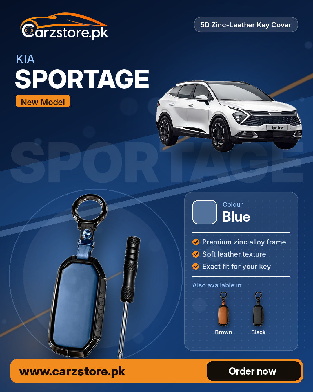 5D Zinc-Leather Key Cover for Kia Sportage (New Model) – Blue