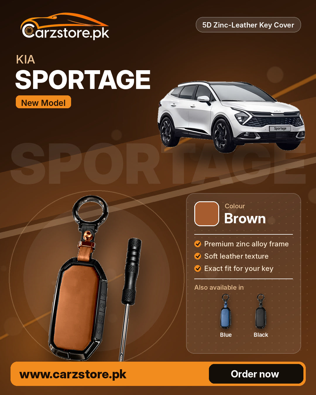 5D Zinc-Leather Key Cover for Kia Sportage (New Model) – Brown