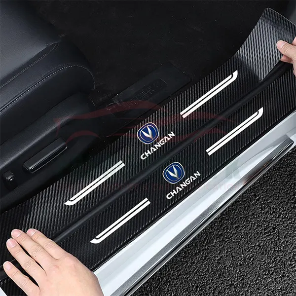 Changan Door Sill Guard – 4-Piece Set