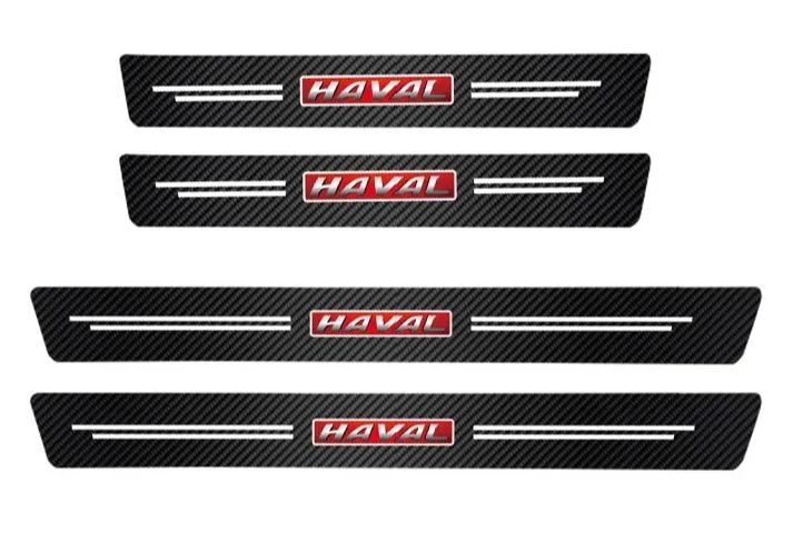 Haval Door Sill Guard – 4-Piece Set