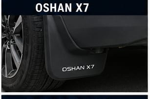 Oshan X7 Mud Flaps / Mud Guards – Premium Full Set