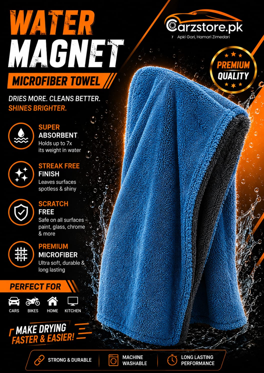 water magnetic microfiber cloth in big size| water proof microfiber cloth