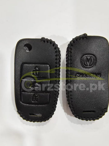Leather Key Cover