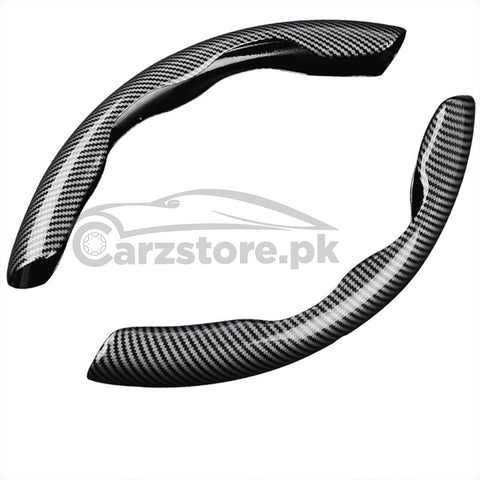 Universal Car Steering Grip Cover in Carbon Fiber
