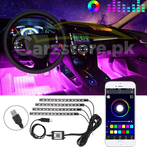 Car Atmosphere Light