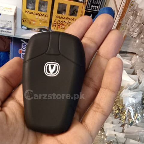 CHANGAN OSHAN X7 Silicone Key Cover