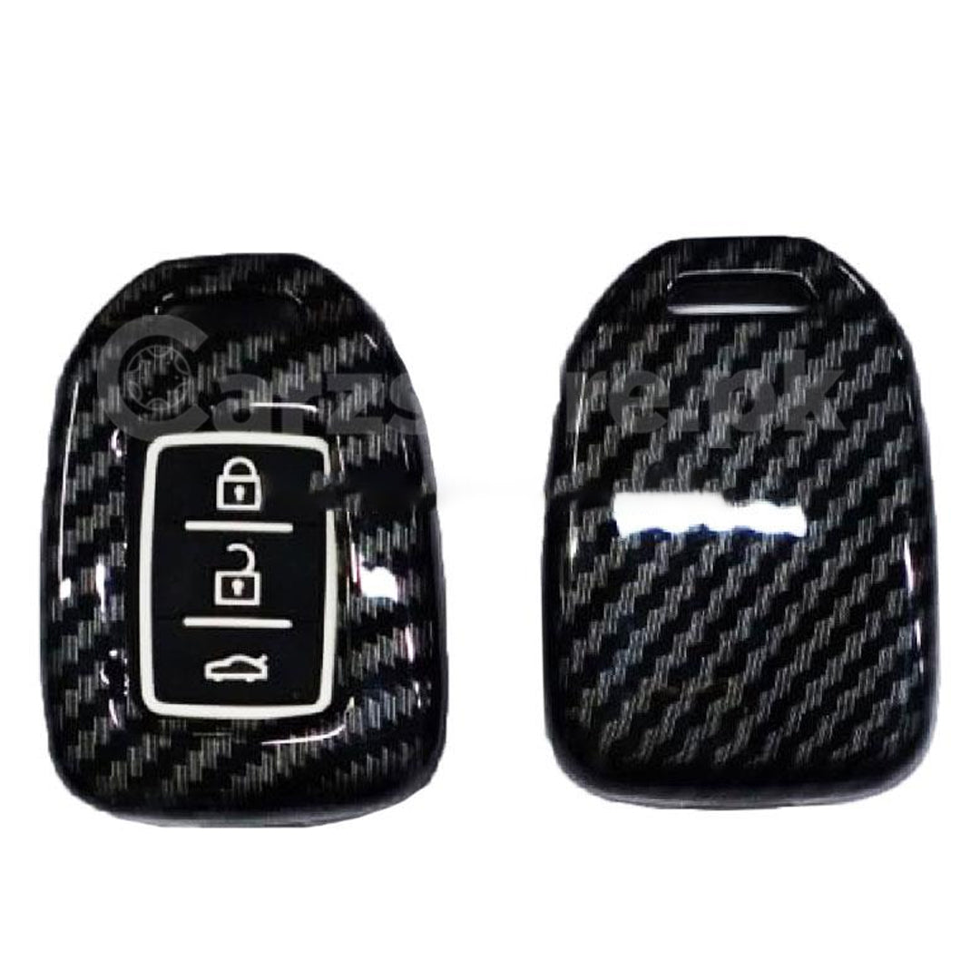 Carbon Fiber Key Cover