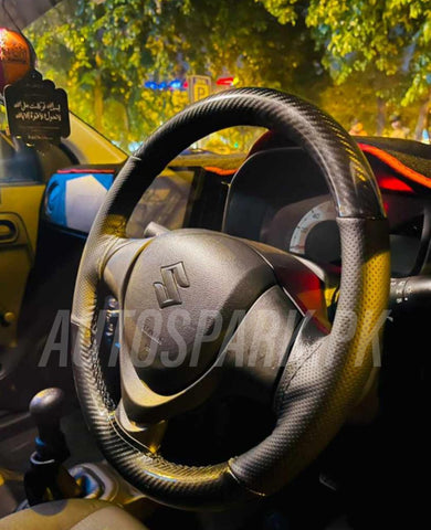 Carbon Fiber Steering cover