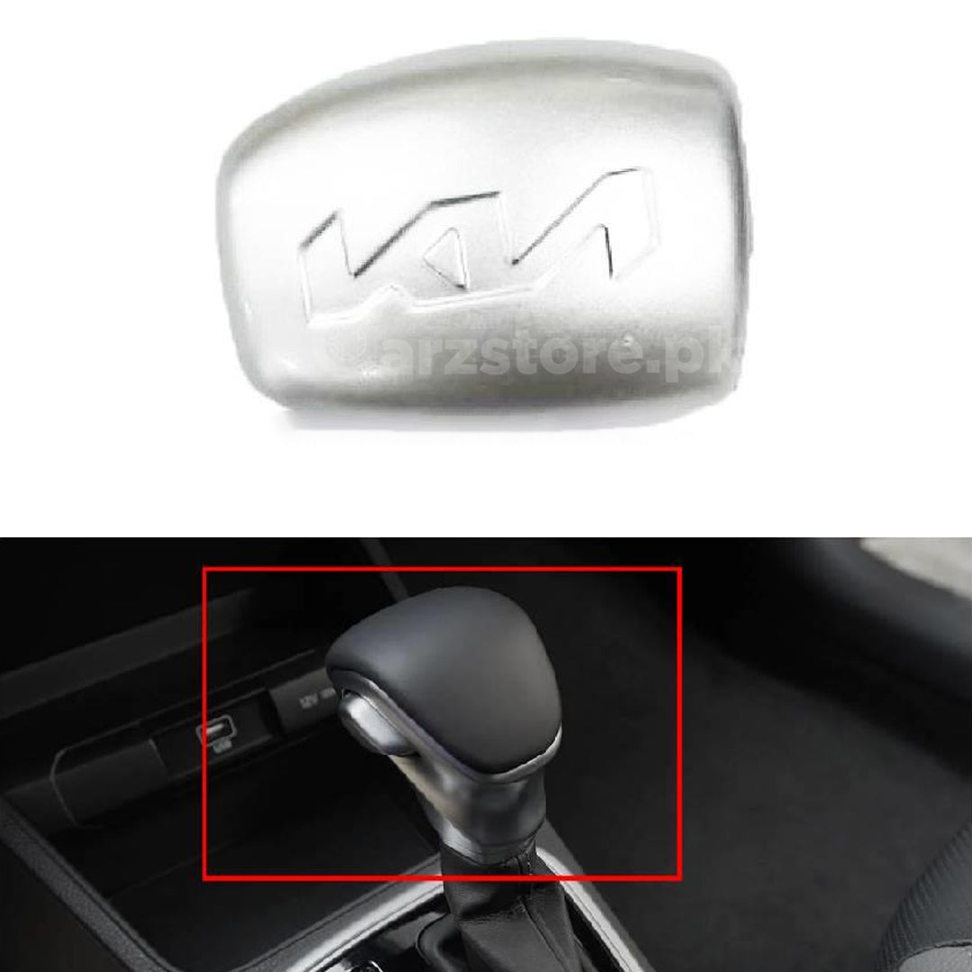 Chrome Gear Knob Trim