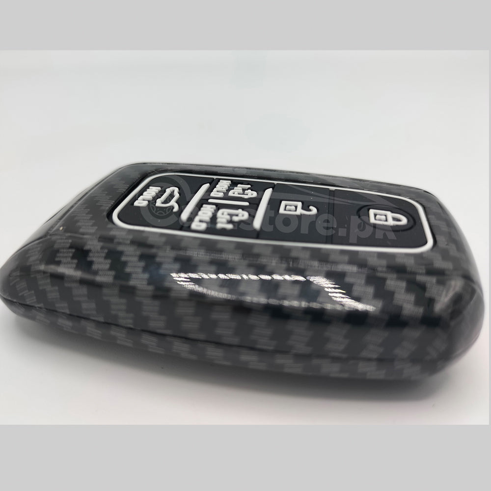 Carbon Fiber Key Cover