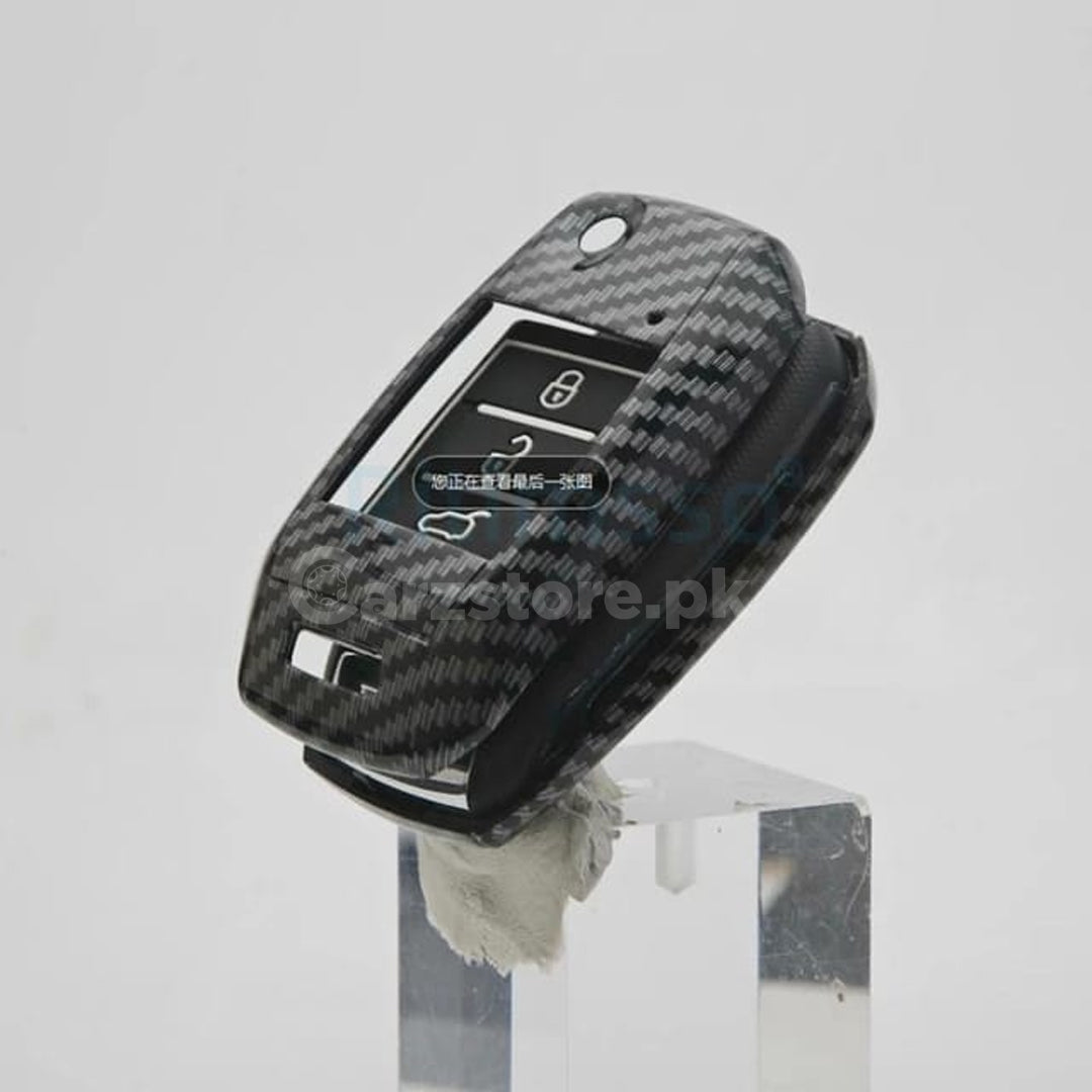 KIA PICANTO Carbon Fiber Key Cover