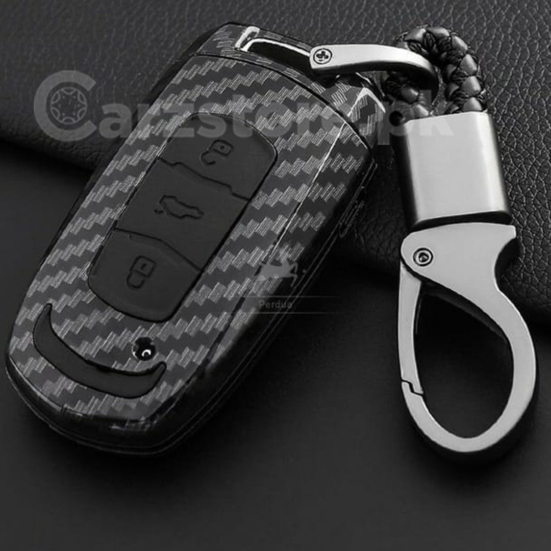 Carbon Fiber Key Cover