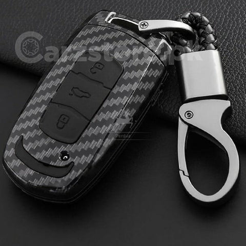 Carbon Fiber Key Cover